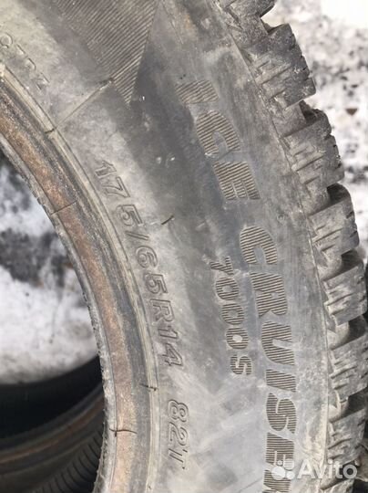 Bridgestone Ice Cruiser 7000S 175/65 R14