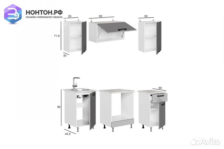 Кухня Маки красные 1.6 м белый глянец / красный ме