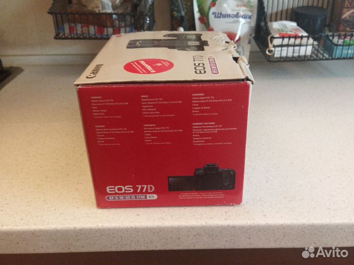 Коробка от Canon 77D