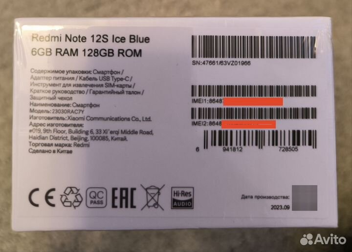 Xiaomi Redmi Note 12S, 6/128 ГБ