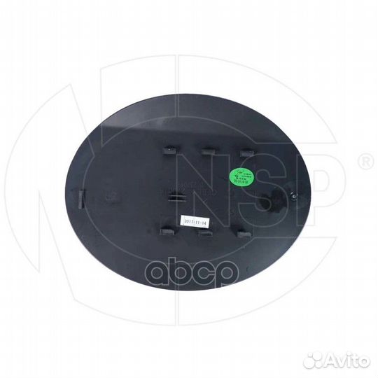 Лючок geely atlas 16- nsp205090002300 NSP