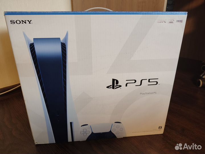 Sony playstation 5 825gb