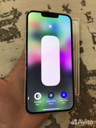 iPhone 14, 128 ГБ