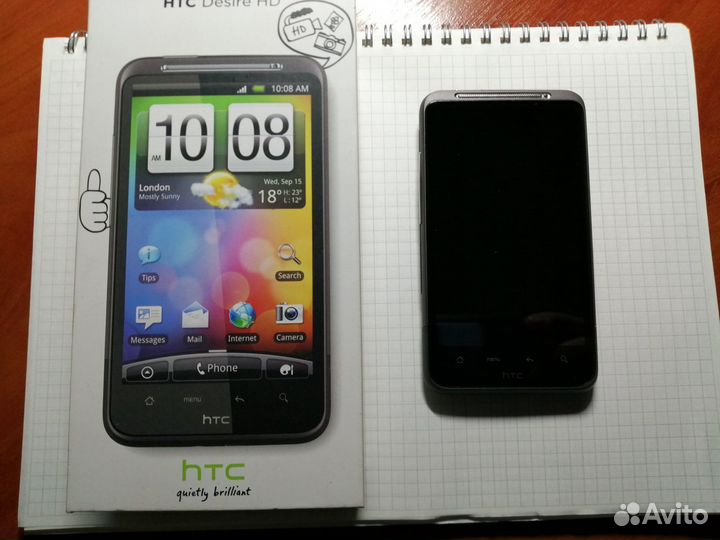HTC Desire HD