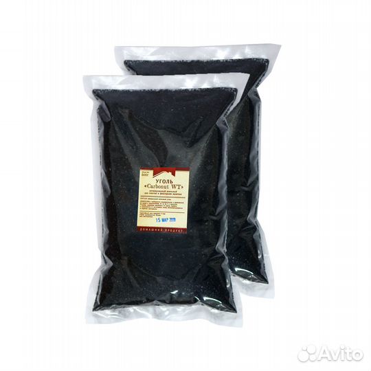 Кокосовый активированный уголь для самогона