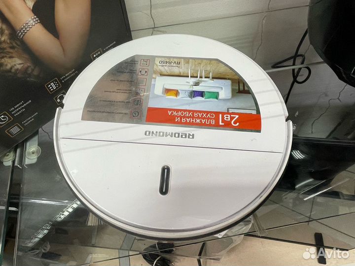 Робот-пылесос Redmond RV-R450