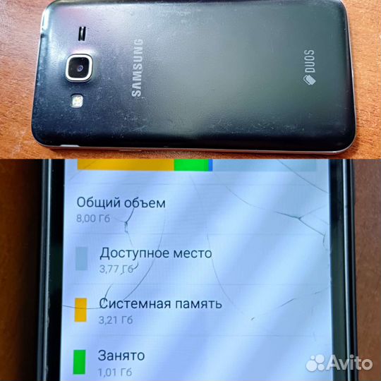Телефон Samsung j3