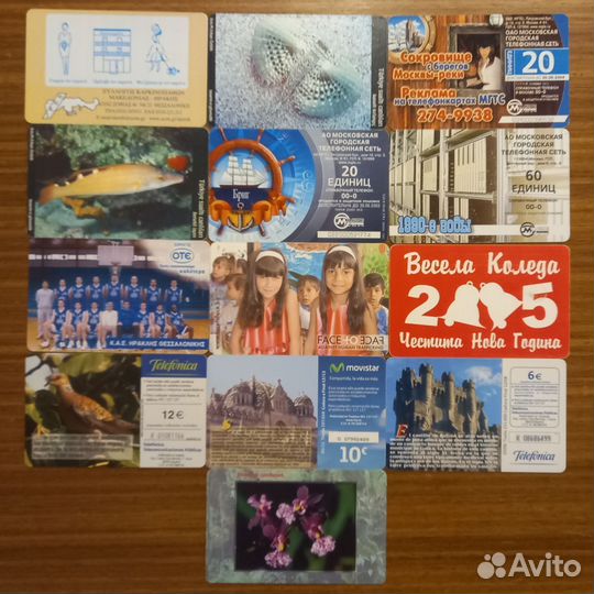 Телефонные карты