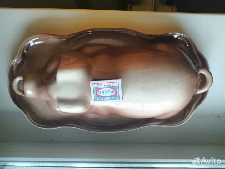 Статуэтка фарфор агитация лфз