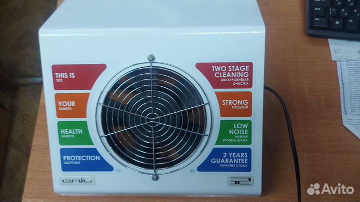 Пылесос настольный