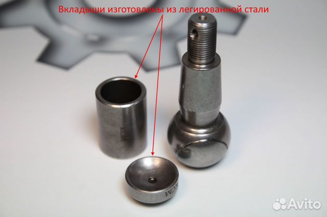 Палец рулевой тяги маз
