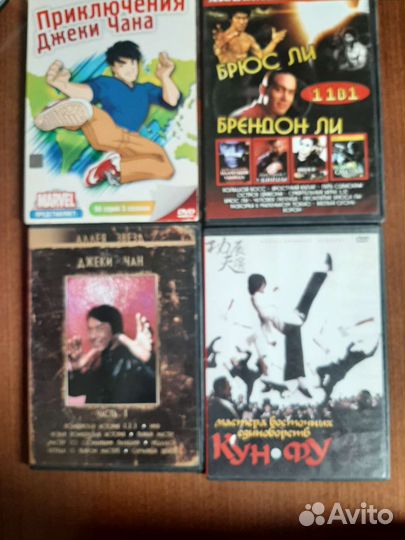 Двд диски кино детское, мультики