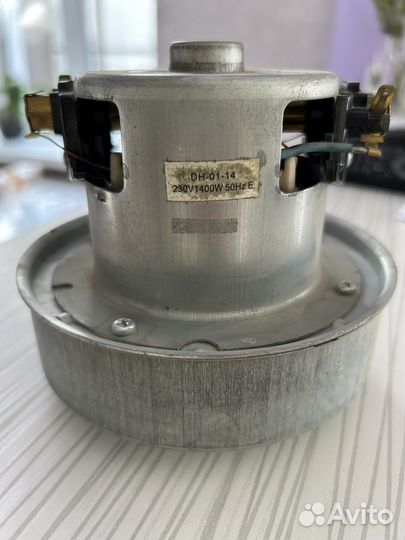 Двигатель для пылесоса 1400 w