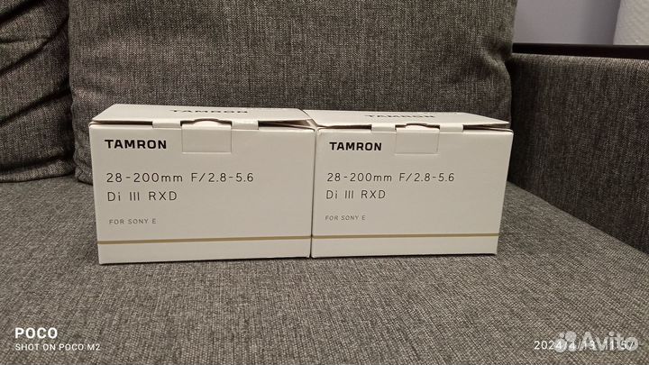 Tamron 28-200mm F/2.8-5.6 Di III RXD for Sony E