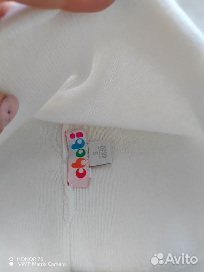 Шапочки Чоби