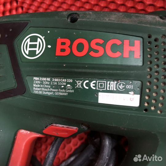 Перфоратор Bosch PBH 2100 RE (62101)