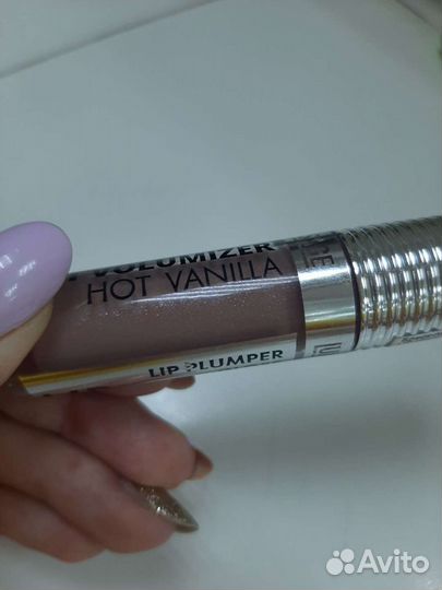 Блеск-плампер для губ Luxvisage