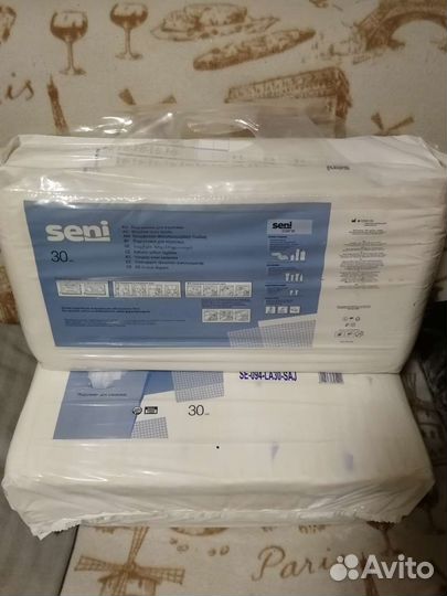 Подгузники для взрослых Seni Standard Air размерL3