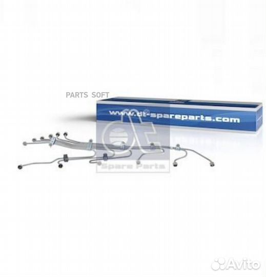 DT spare parts 3.92001 Трубки тнвд к-кт MAN D2866/D2876 трубки тнвд топл к-т 6шт