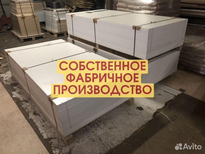 Мебель для пвз Яндекс Yandex