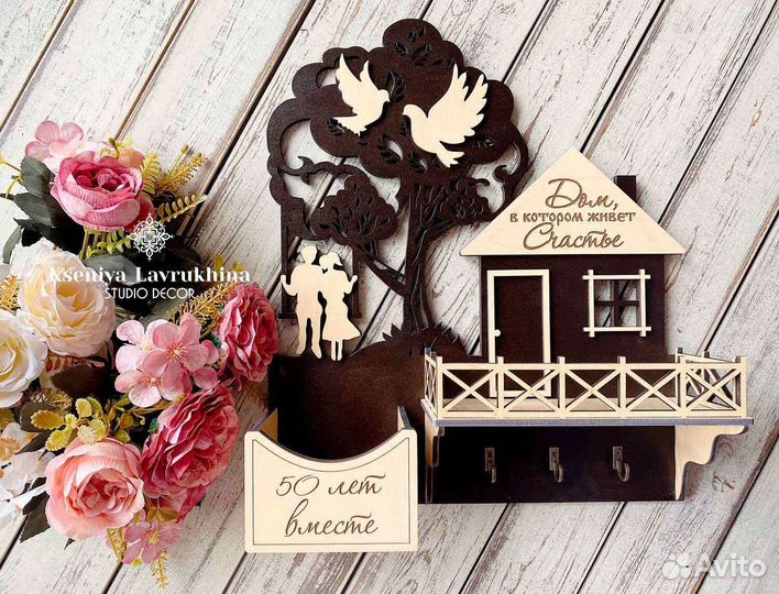 Ключница настенная дерево