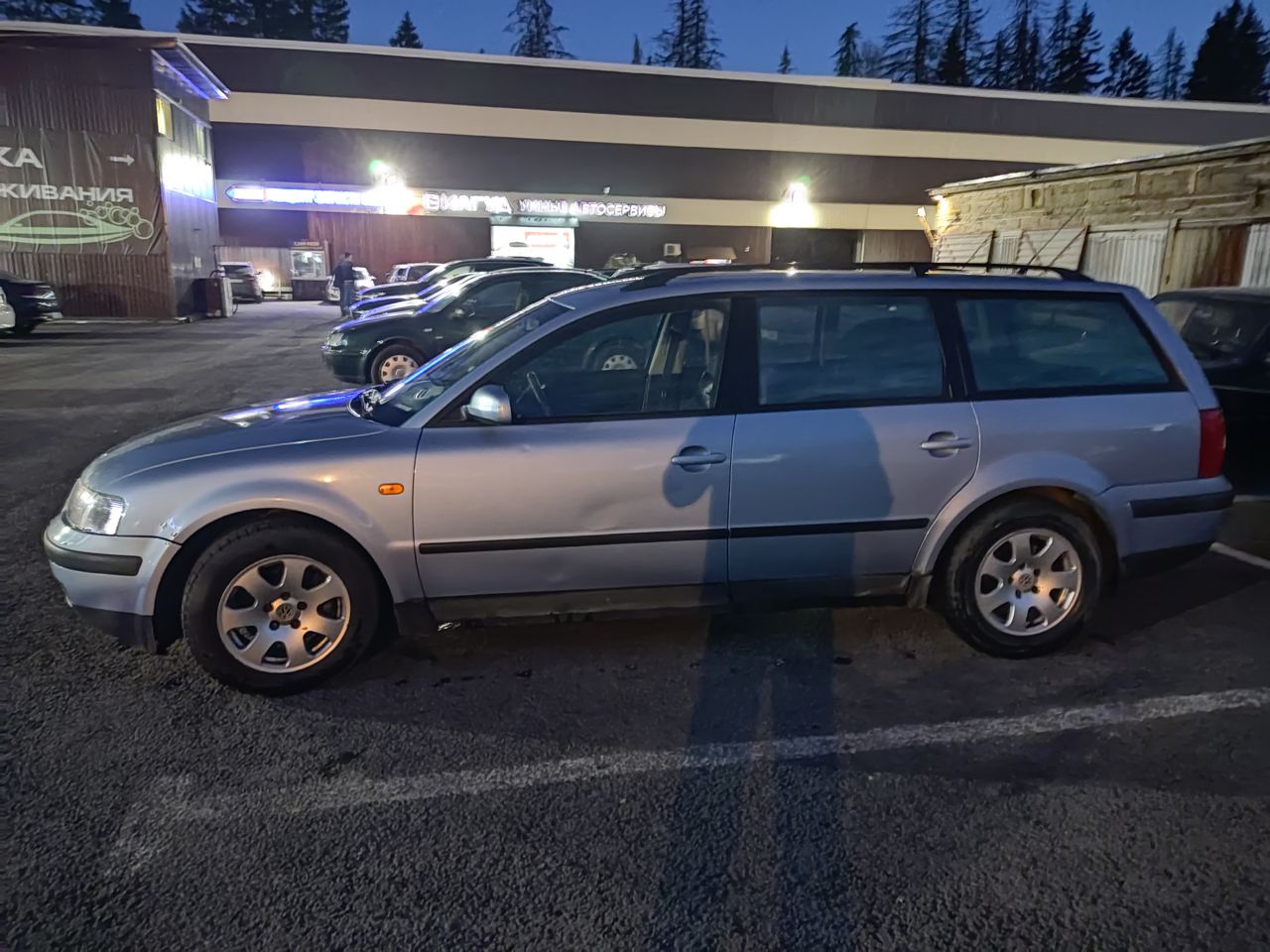 Volkswagen Passat: фото владельца