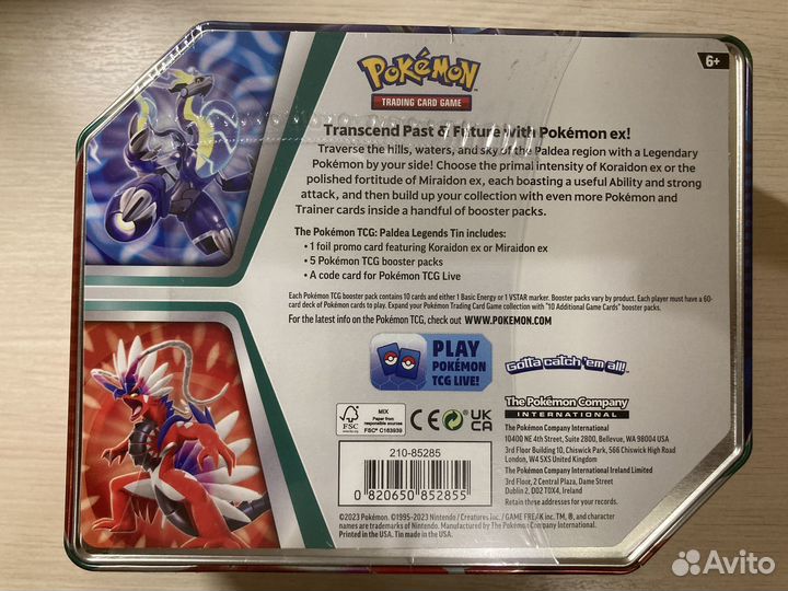 Покемон MiraidonEX/KoraidonEX (USA box)