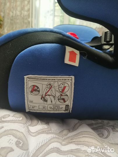 Детское автокресло 15 до 36 кг