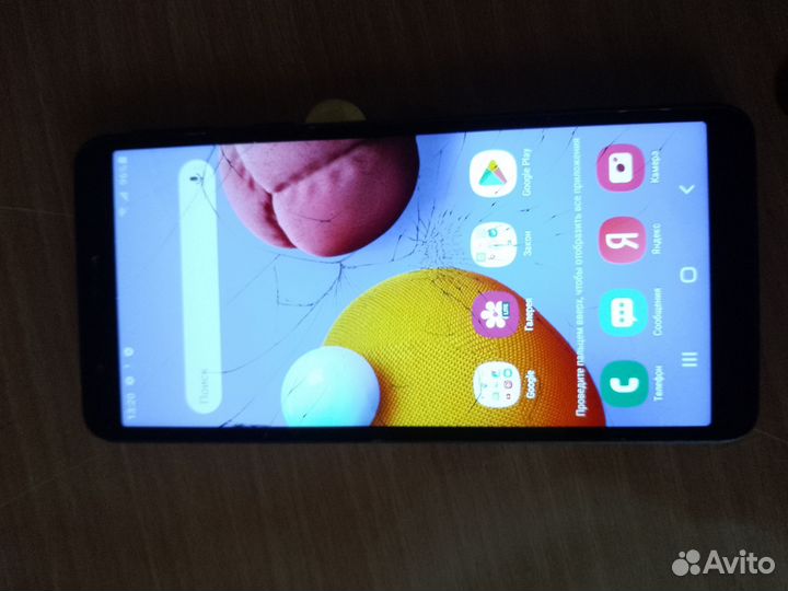 Samsung Galaxy A01 Core, 16 ГБ