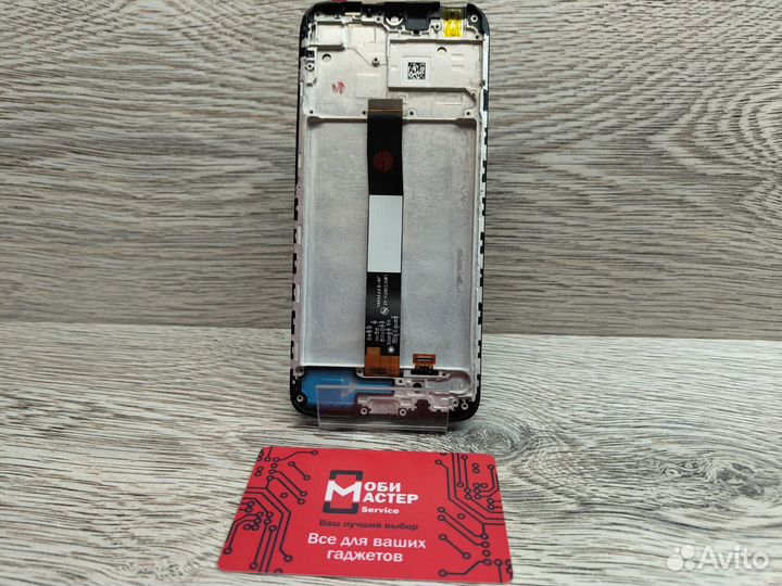 Дисплей для Xiaomi Redmi 9A/9C в сборе с рамкой Or