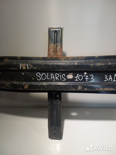 Усилитель бампера задний Hyundai Solaris хэтчбек