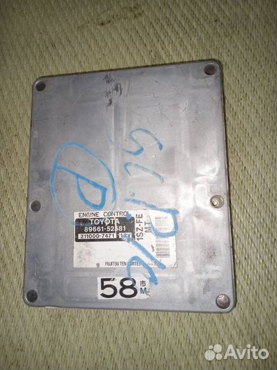 Блок управления efi Toyota Vitz SCP10 1szfe