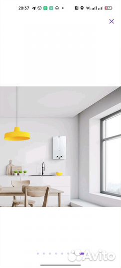 Газовая колонка Zanussi GWN Fonte 10,белая, новая