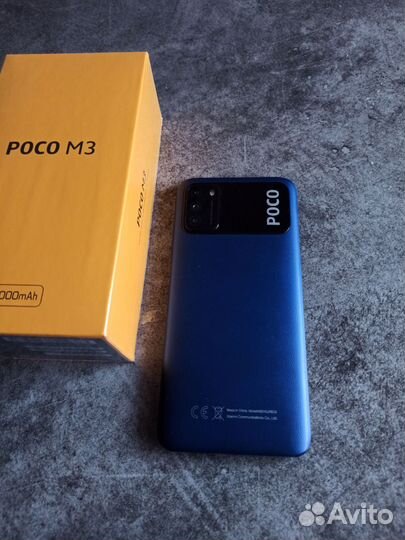 Xiaomi POCO M3, 4/64 ГБ