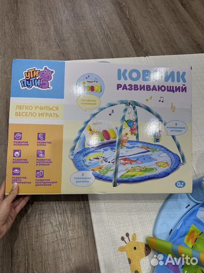 Развивающий коврик+музыкальный мобиль