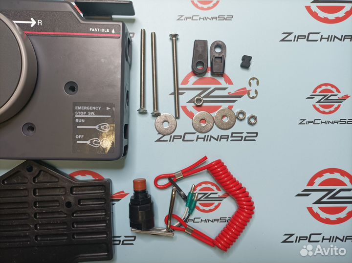 Контроллер газ реверс Yamaha 703 без проводки