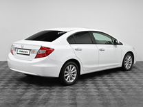 Honda Civic 1.8 AT, 2012, 149 000 км, с пробегом, цена 1 149 000 руб.