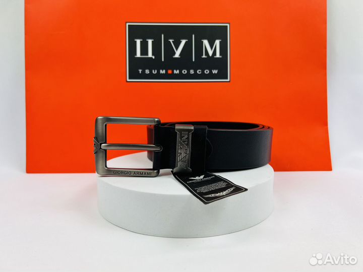 Ремень мужской