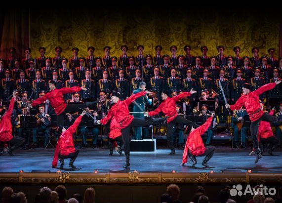 Ансамбль Александрова