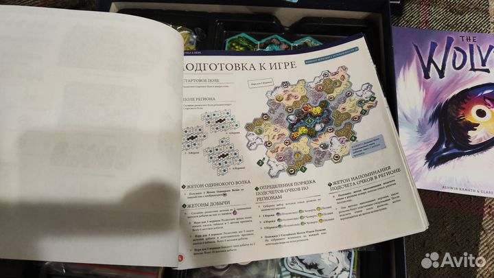 Настольная игра The Wolves (Волки) англ.яз
