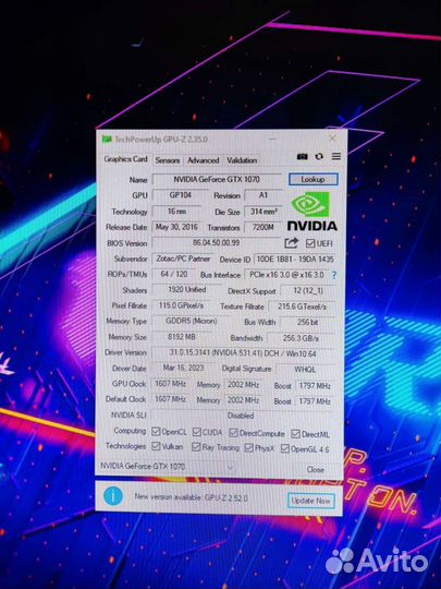 Видеокарта gtx 1070 zotac amp edition