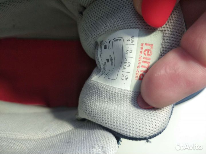 Ботинки Reima 33 бу