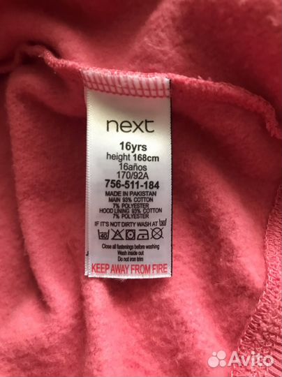 Толстовка на молнии для девочки, 168 см