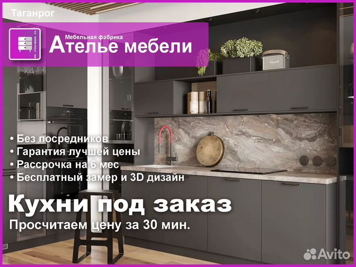 Гардеробные на заказ, системы хранения, шкафы