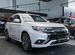 Новый Mitsubishi Outlander 2.0 CVT, 2022, цена 3550000 руб.