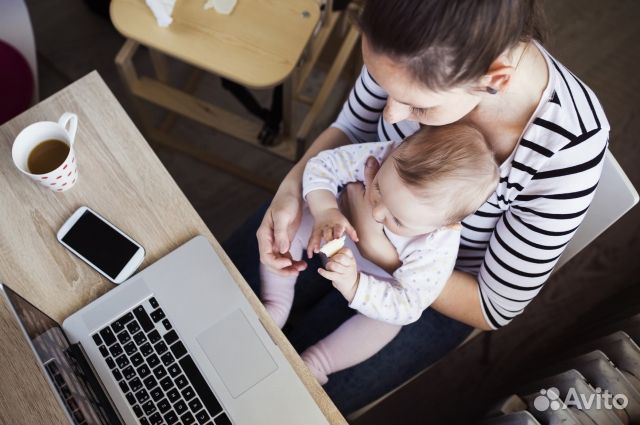 Операторы чата удаленно