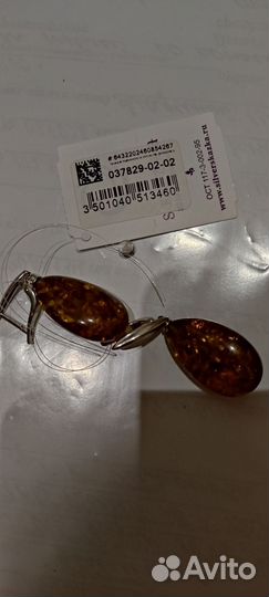 Серьги серебро