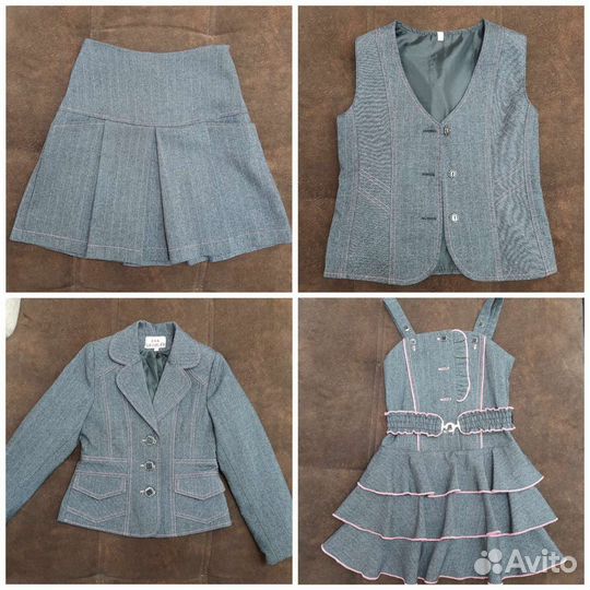 Форма школьная для девочки