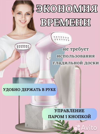 Инфографика для маркетплейсов дизайн карточки