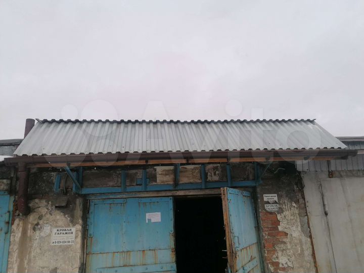 Гараж, 21 м²